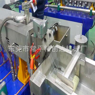 精创达直销安徽JCD-20拉条水冷小型实验型双螺杆造粒挤出机