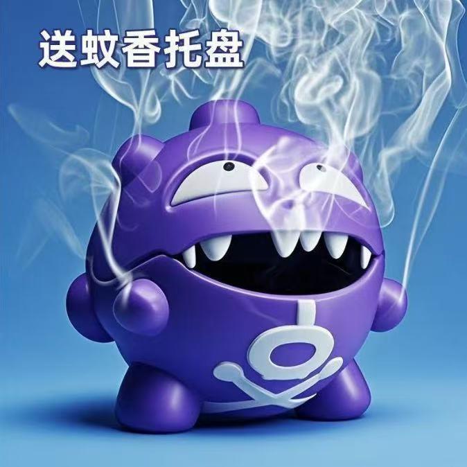 双弹瓦斯蚊香盘神奇宝贝