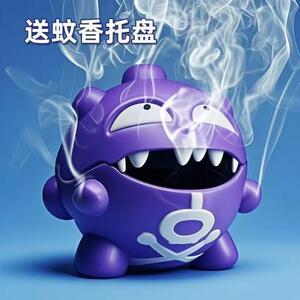 双弹瓦斯蚊香盘神奇宝贝桌面瓦斯弹摆件收纳手办盒檀香炉卧室香薰