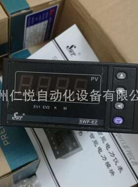 SWP-EZ41-AV-005-0-N-W昌晖0-500V单相交流电压表数显电力仪表