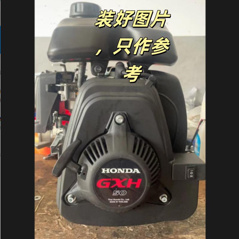 142F汽油动力改电启动配件144F抽水泵引擎改电启动配件