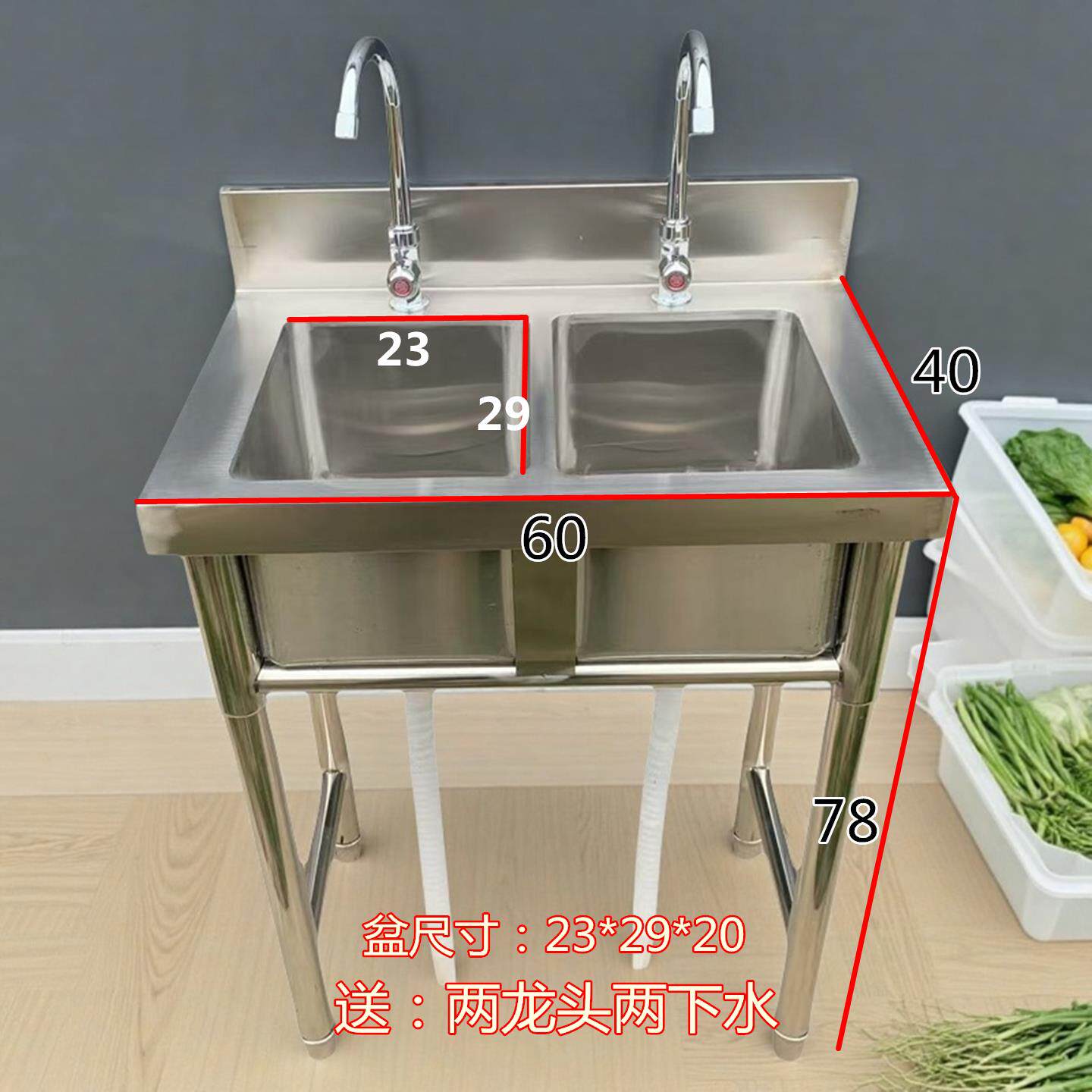 不锈钢商用两连池洗菜盆双盘洗碗池小号双槽水池双眼检查双星平台