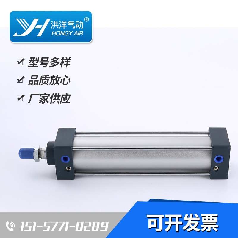 标准气缸SC250*500*600*700*800*900*1000双作用