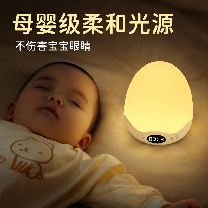 LED生小夜灯卧OSU室睡眠月婴喂奶护子眼拍拍母婴新儿台灯起儿童