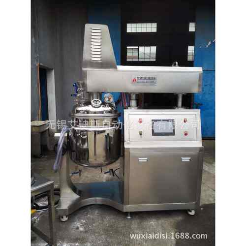 100L均质乳化机、真空乳化机、乳化机、高速乳化机