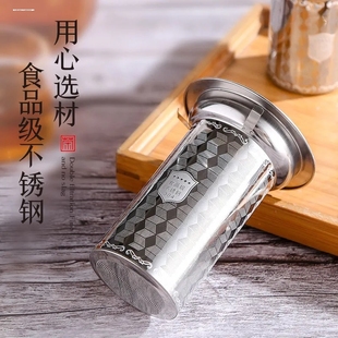 不锈钢加厚茶漏泡茶壶超细过滤网筛茶叶茶水过滤器茶壶过滤芯茶具