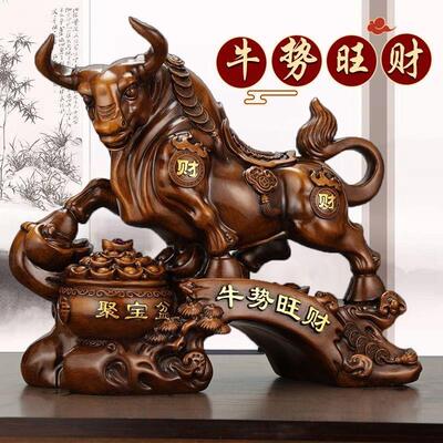 牛势旺财招财生肖牛摆件客厅公司桌办公室桌开业装饰招财摆件