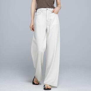 Waist Leg Jeans Stretch Distressed Pockets Five Pocket Zip