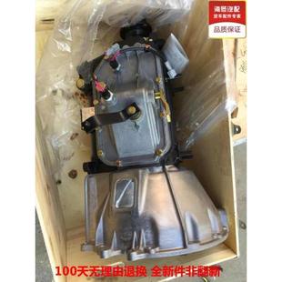 苏齿江淮帅铃货车JAC轻卡MSB5M变速箱总成5SA2Q09波箱总成五十铃