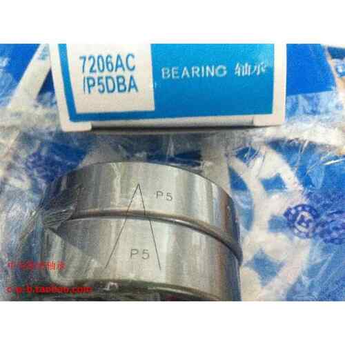 配对机床轴承 7204ACTA/P5DBB DF DT /P4级面对面背对背