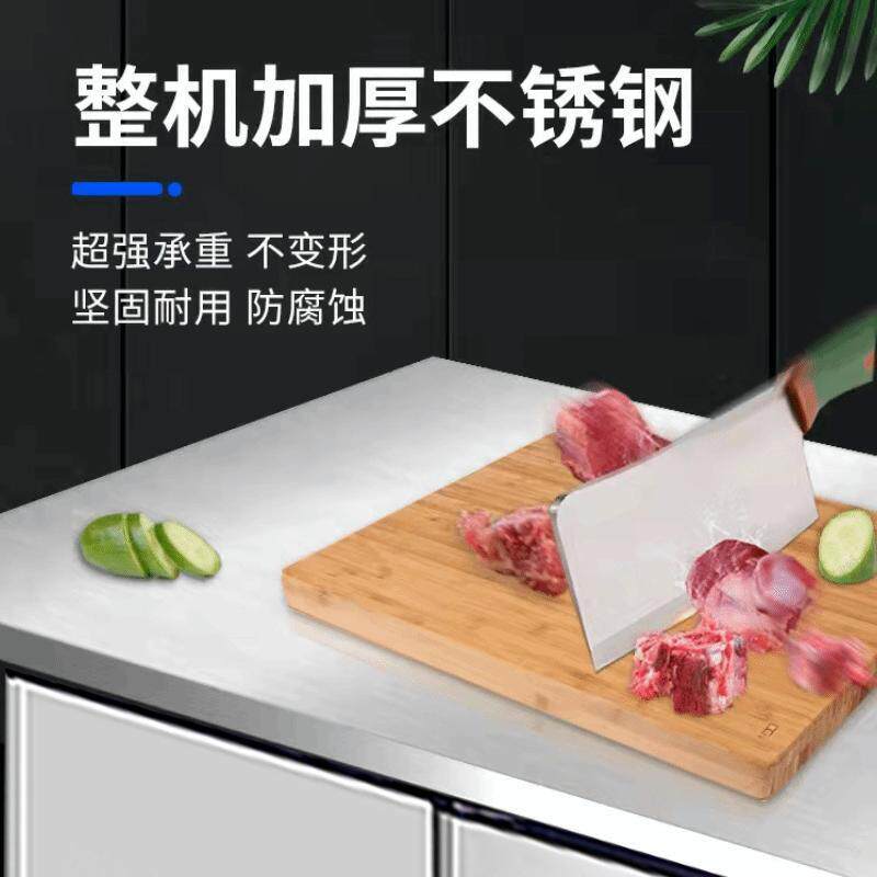 厨房冷藏工作台商用冰柜保鲜冰柜冷冻冰箱平冷操作台水吧台