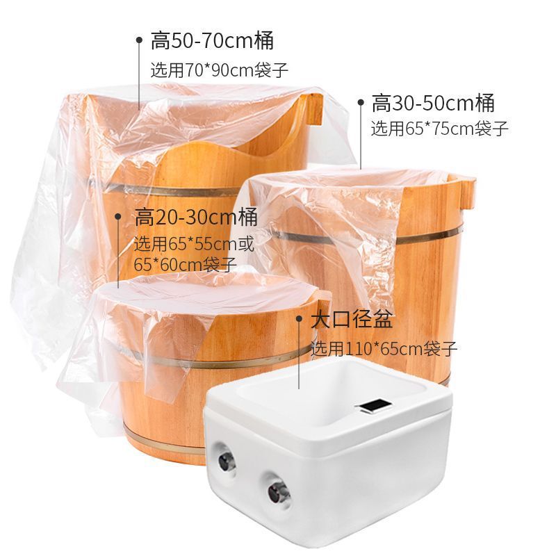 高60cm熏蒸木桶家用泡脚桶汗蒸深桶蒸汽机熏蒸凳木质过小腿膝盖处