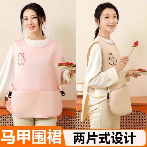 2025 New Style Cute and Highly Oil/Water-Resistant Young and
