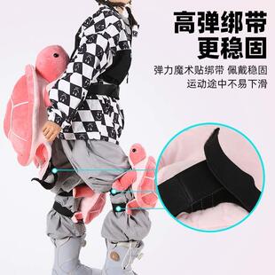 滑雪护具三件套防摔小乌龟护臀垫单板滑冰套装成人儿