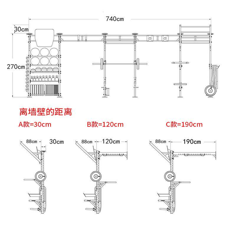 德古拉挂壁式体能训练架多功能健身龙门架综合力量训练架
