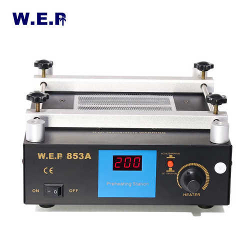 WEP-853A恒温预热台 BGA返修台 数显加热台 红外预热台