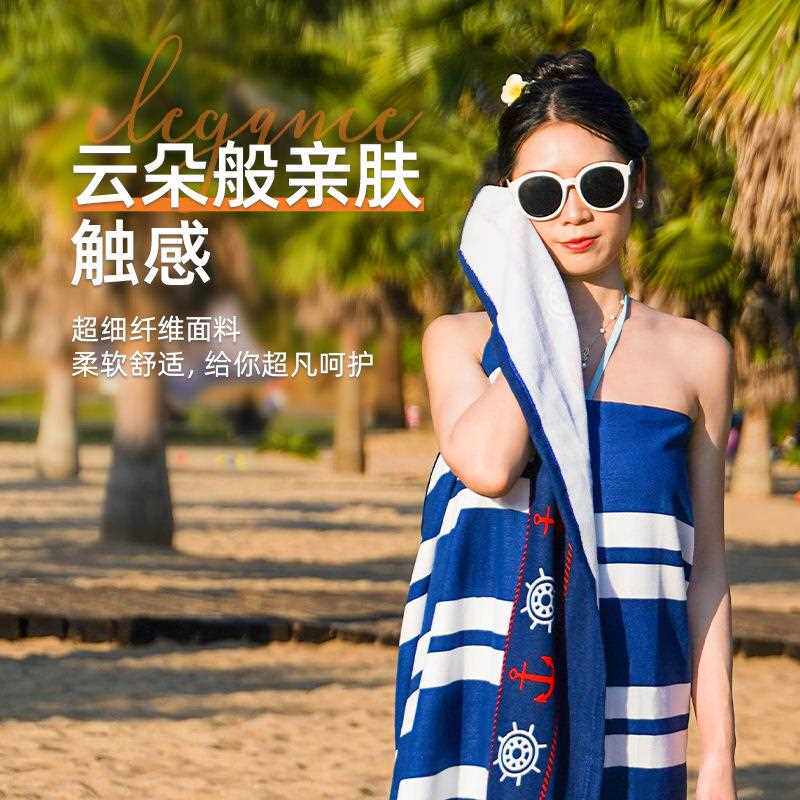 新款直销加厚浴巾户外时尚超细纤维豹纹印花沙滩巾针织加大柔软吸