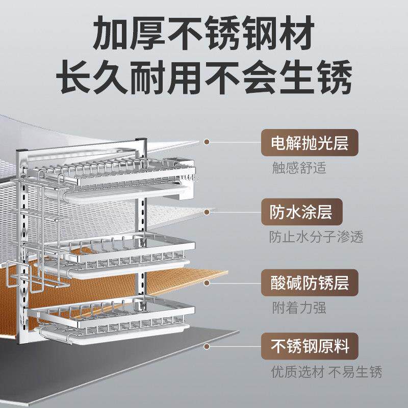 壁CYR-2挂式不上锈钢碗架厨房置物架免打碗筷子碗碟沥水架孔墙多