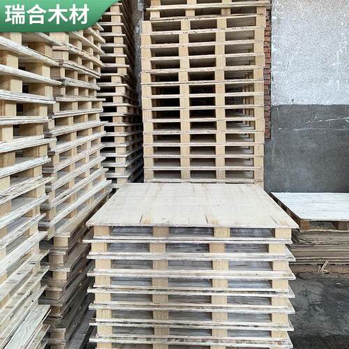青岛木托盘厂定制叉车双面实木托盘物流发货打托免熏蒸胶合板托盘