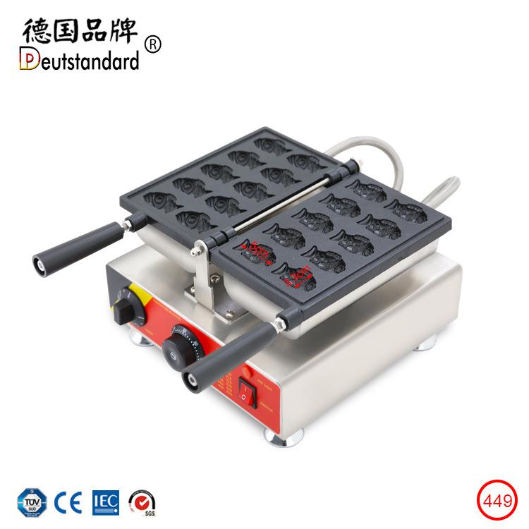 商用你鲷鱼烧夹馅大眼鱼鲸449烧吃鱼翻转迷烤鱼饼机小烘烤设备