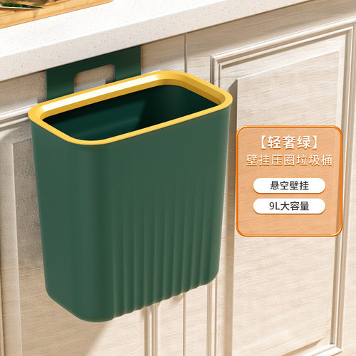 厨房垃圾桶悬壁挂式橱柜门卫生间厕所家用带盖滑免打孔飞虫收纳