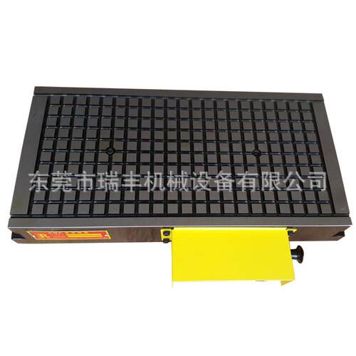 瑞丰牌真空吸盘CNC强力磁盘电脑锣吸盘 可吸铜铝的磁盘 自动保压