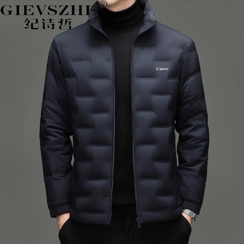 纪诗哲短款鹅绒羽绒服男2025冬季新款立领轻薄保暖外套商务大码潮