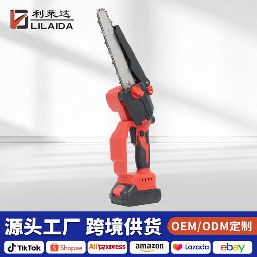 多功能6寸园林伐木锯8寸无刷大功率电链锯家用便携迷你锂电修枝锯