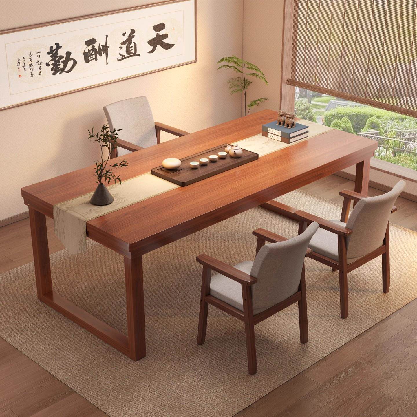 茶桌椅组合一桌五椅茶桌2026新款高端茶几客厅家用茶台一体餐桌子
