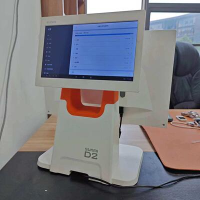 商米收银机D2双屏一体机餐饮奶茶店便利店超市生鲜收款机永久系统