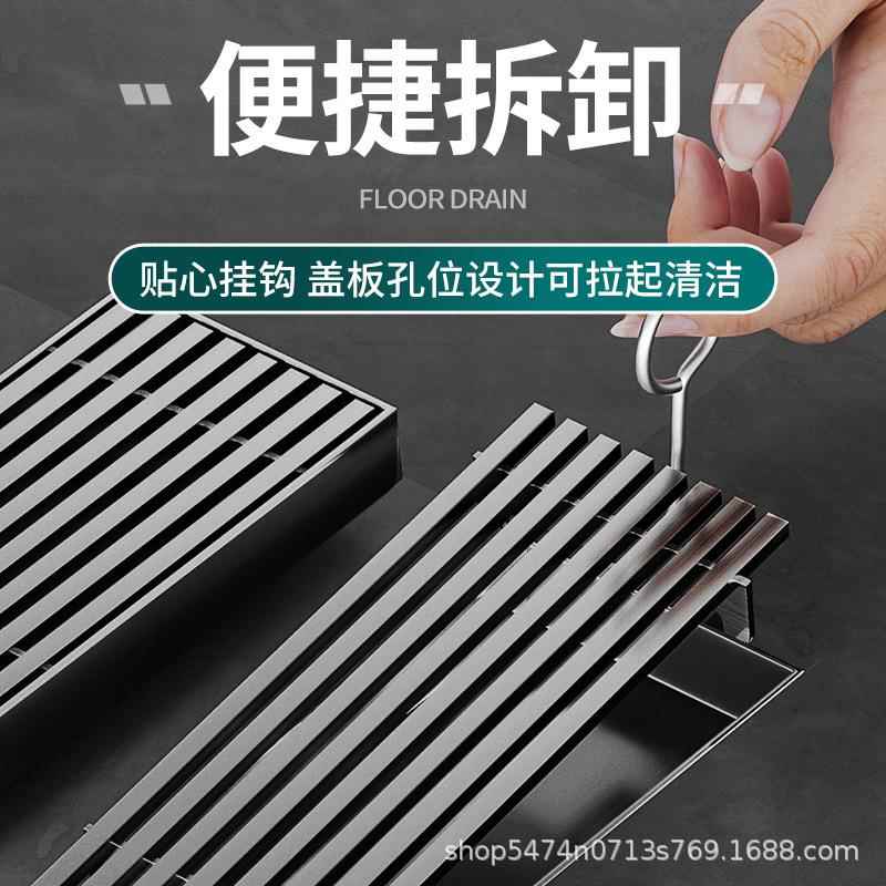 304不锈钢地漏卫生双间TY-A-1TZ室长浴条下水孔大漏排量地全铜芯