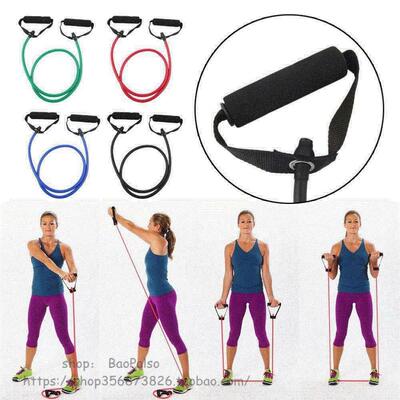 Fitness Resistance Band Rope Tube Elastic Exercise for Yoga