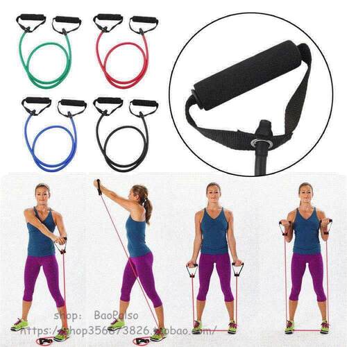 Fitness Resistance Band Rope Tube Elastic Exercise for Yoga
