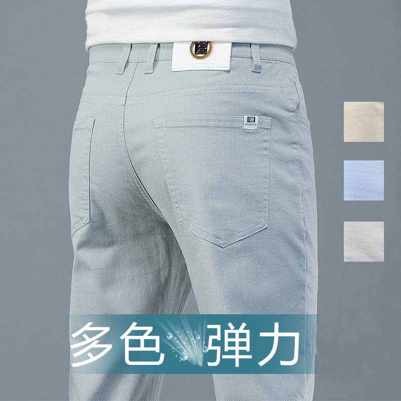 香港2025夏季薄款牛仔裤男修身直筒高端品牌百搭弹力休闲长裤夏天