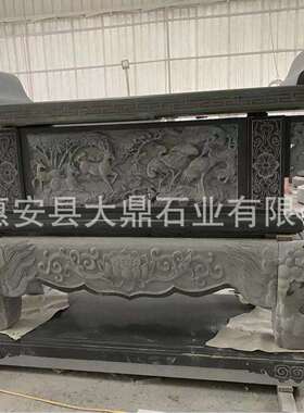 石雕供桌 神殿神桌 青石拜桌神桌 寺院供品石桌福建石雕祭台石材