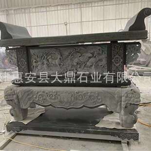 石雕供桌神殿神桌青石拜桌神桌寺院供品石桌福建石雕祭台石材