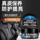 汽车内饰保养蜡真皮革座椅皮具护理膏表板塑料翻新上光专用JM2