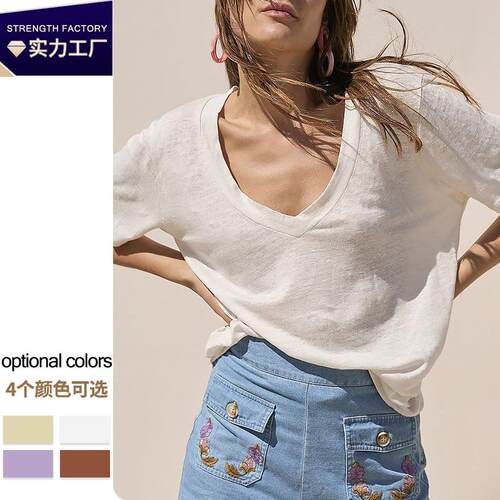 Women's V Neck T-Shirt, Casual Short Sleeve Top
