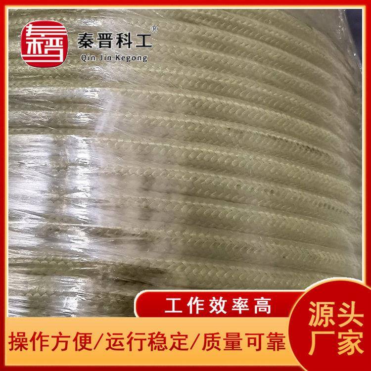 强拉力凯夫拉纤维编织绳 绝缘阻燃耐温凯夫拉绳价格 凯夫拉绳
