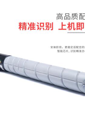 适用长城M8028DN粉盒GreatWall M8045DN M8036DN碳粉盒F11A墨粉盒