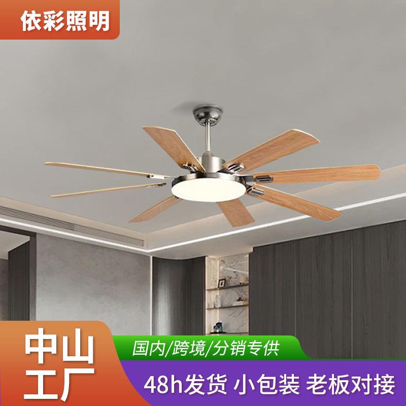 欧式吊扇灯卧室风扇客厅吊扇工业大风力大灯盘风扇灯中山灯具静音