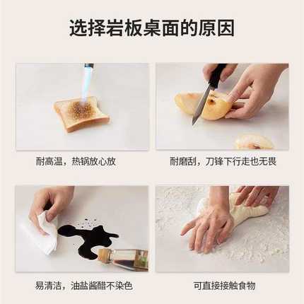 多功能折叠餐桌岩板实木餐桌椅子便携收纳整装吃饭方桌小户型北欧