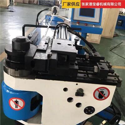 【弯管机】供应D-5W0C全自动弯管机数控液压伺 N服全自动弯管机