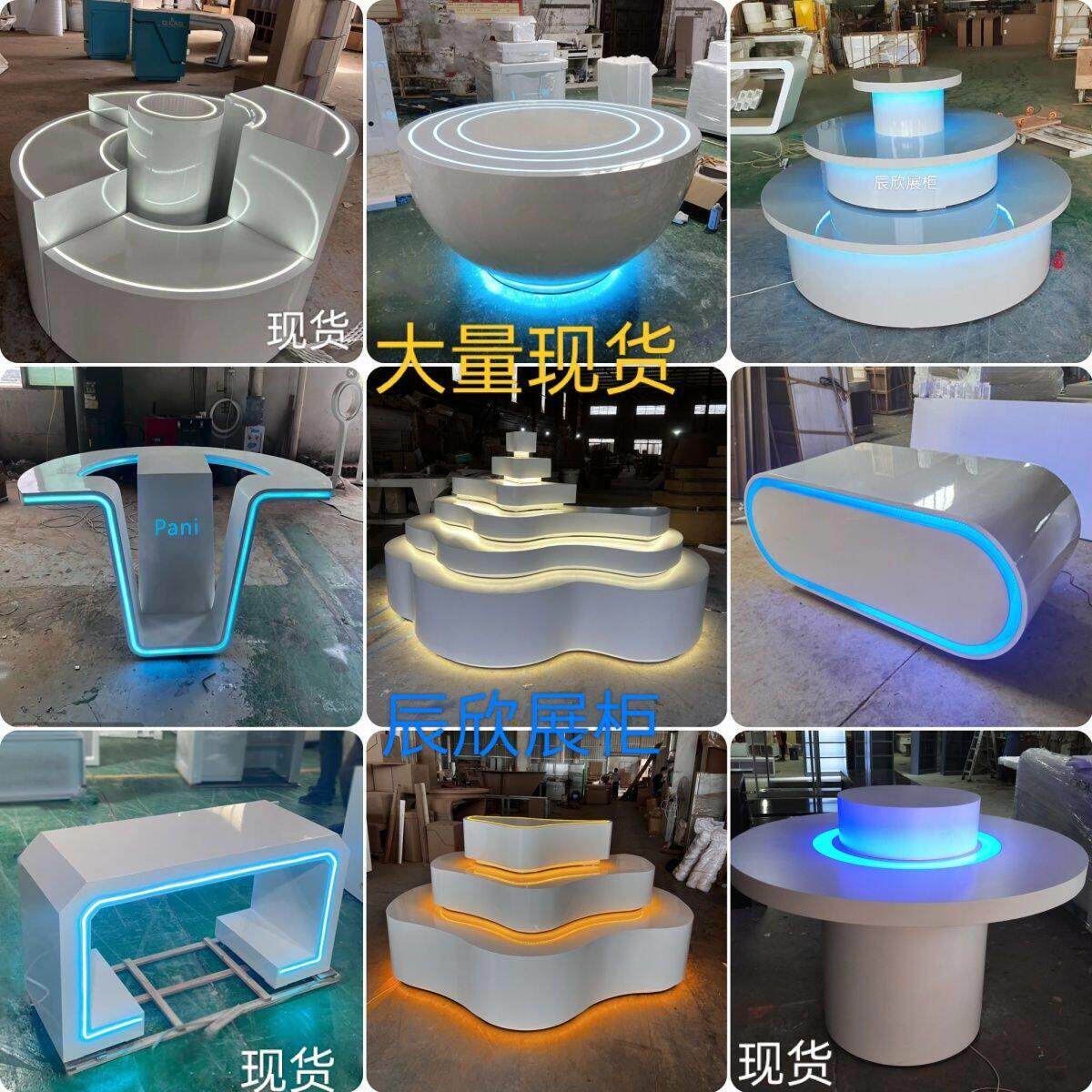 创意圆形发光展示台异形科技感中岛台展厅摆台柜定制烤漆展台弧形