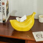 多巴胺创意禁止焦虑香蕉纸巾盒客厅茶几家居装 饰品陶瓷纸抽盒摆件