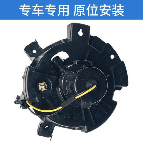 适配江淮和悦前雾灯总成RS三厢B15前杠灯防雾灯总成保险杠灯配件
