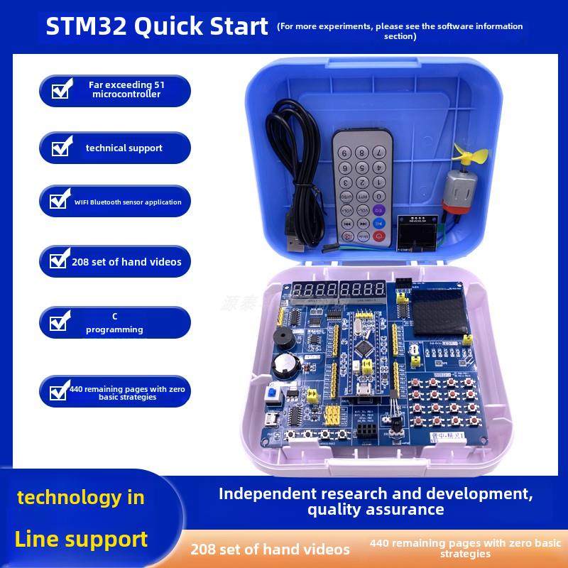 Stm32F103C8T6开发板核心板Stm32 C编程快速入门学习工具包,电子元器件市场,开发板/学习板/评估板/工控板,淘宝优惠券,粉丝福利购,淘宝优惠卷