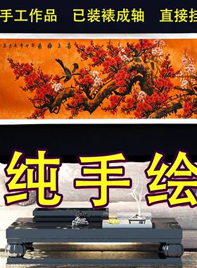纯手绘国画丹花轴开富贵花鸟厅饭客厅装饰画收牡藏礼品卷挂画牡丹