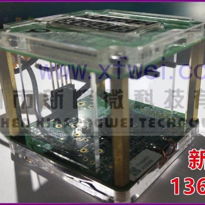 EC3028Ademo易冲5W无线充电接收端RX测试板QiBPP协议