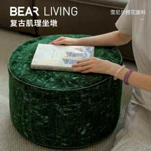苔藓墨绿复古立体提花可拆洗坐墩客厅墩子蒲团坐垫凳沙发垫凳子